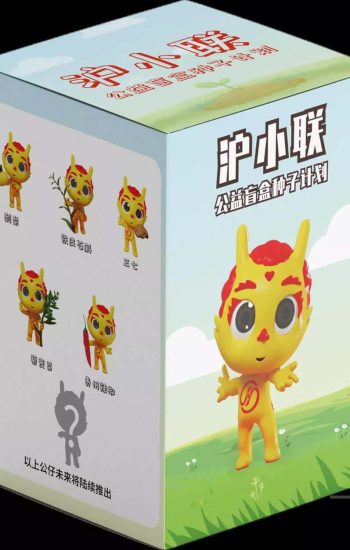 微信图片_20220215202025