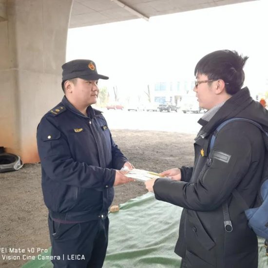 微信图片_20220221101455