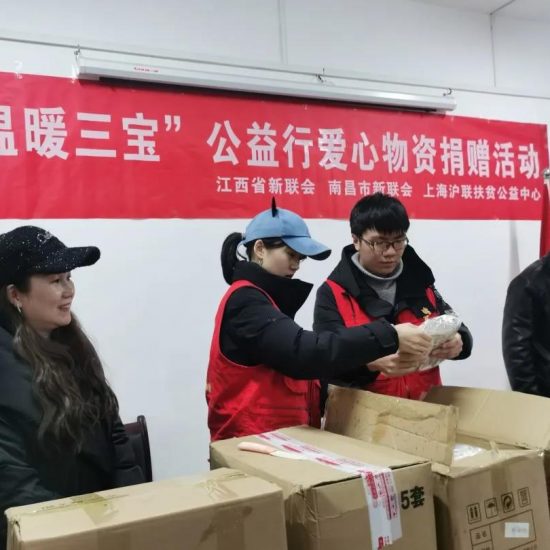 微信图片_20220221101519
