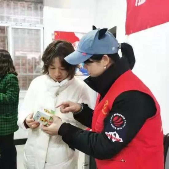 微信图片_20220221101523