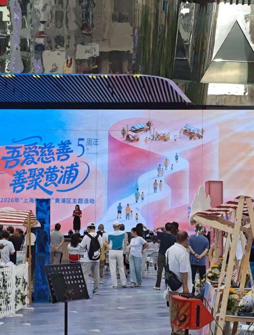 微信图片_20260907145029_137_131