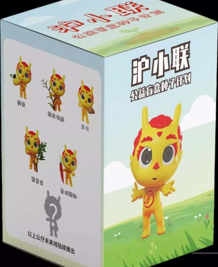 微信图片_20220215202025