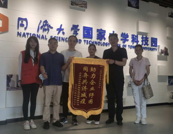 微信图片_20220702214604