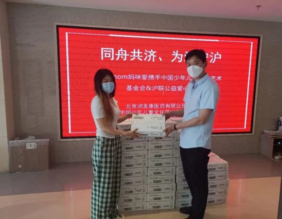 微信图片_20220702214615