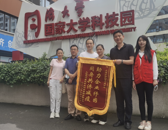 微信图片_20220702214702