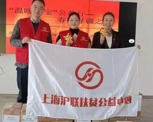 微信图片_20230405194113