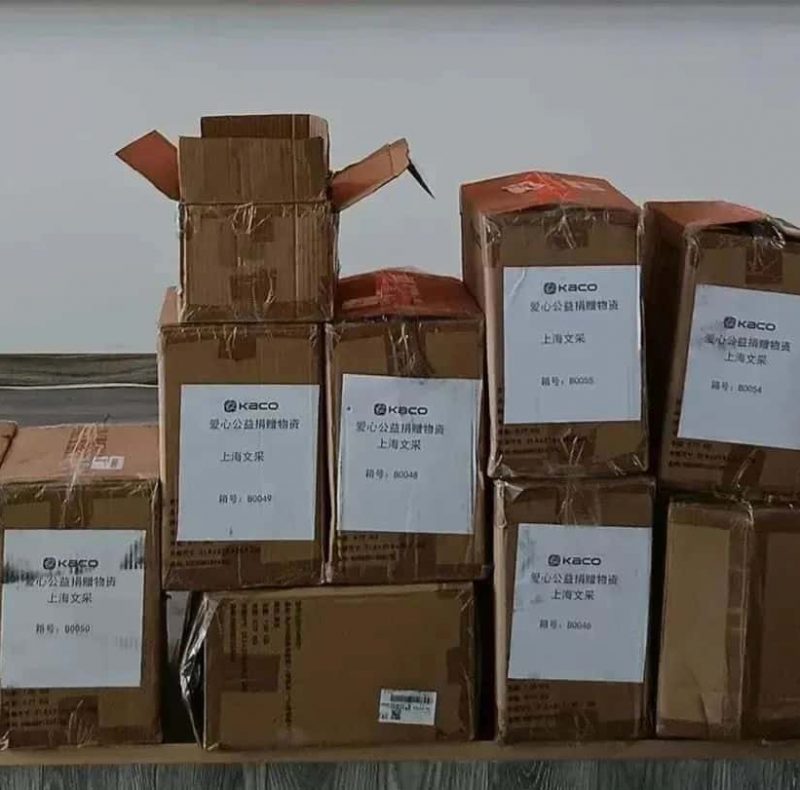 微信图片_20230405194120