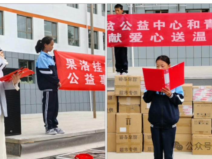 微信图片_2025-09-18_162403_012
