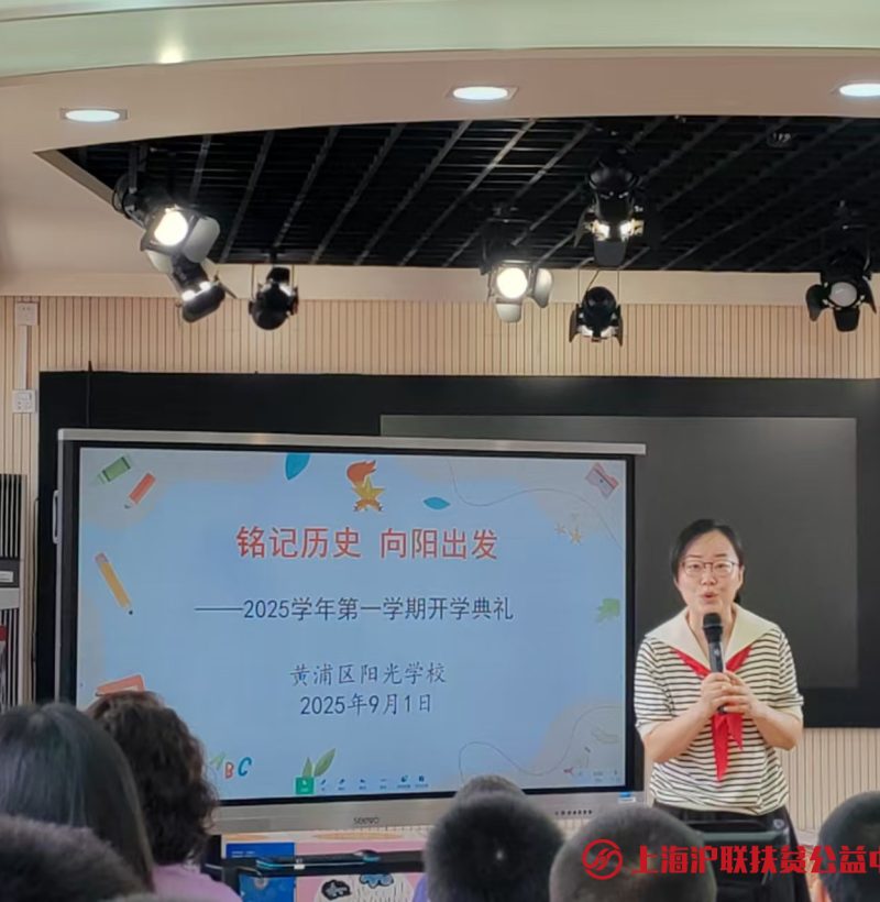 微信图片_20250902135438_21_520