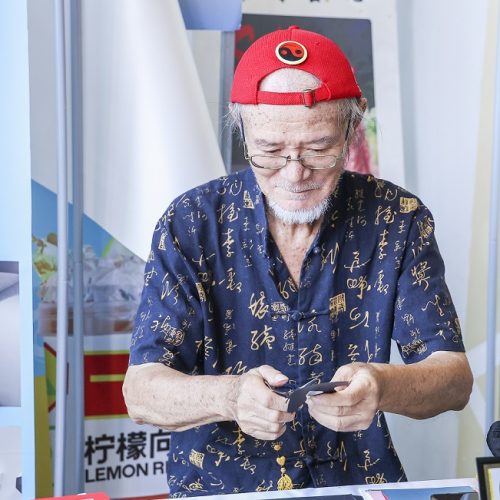 微信图片_20250915171006_14_26