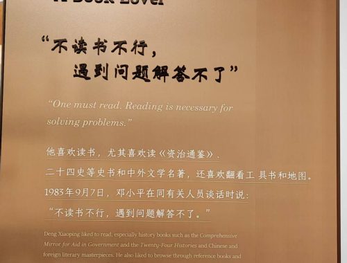微信图片_20260825100737_91_131